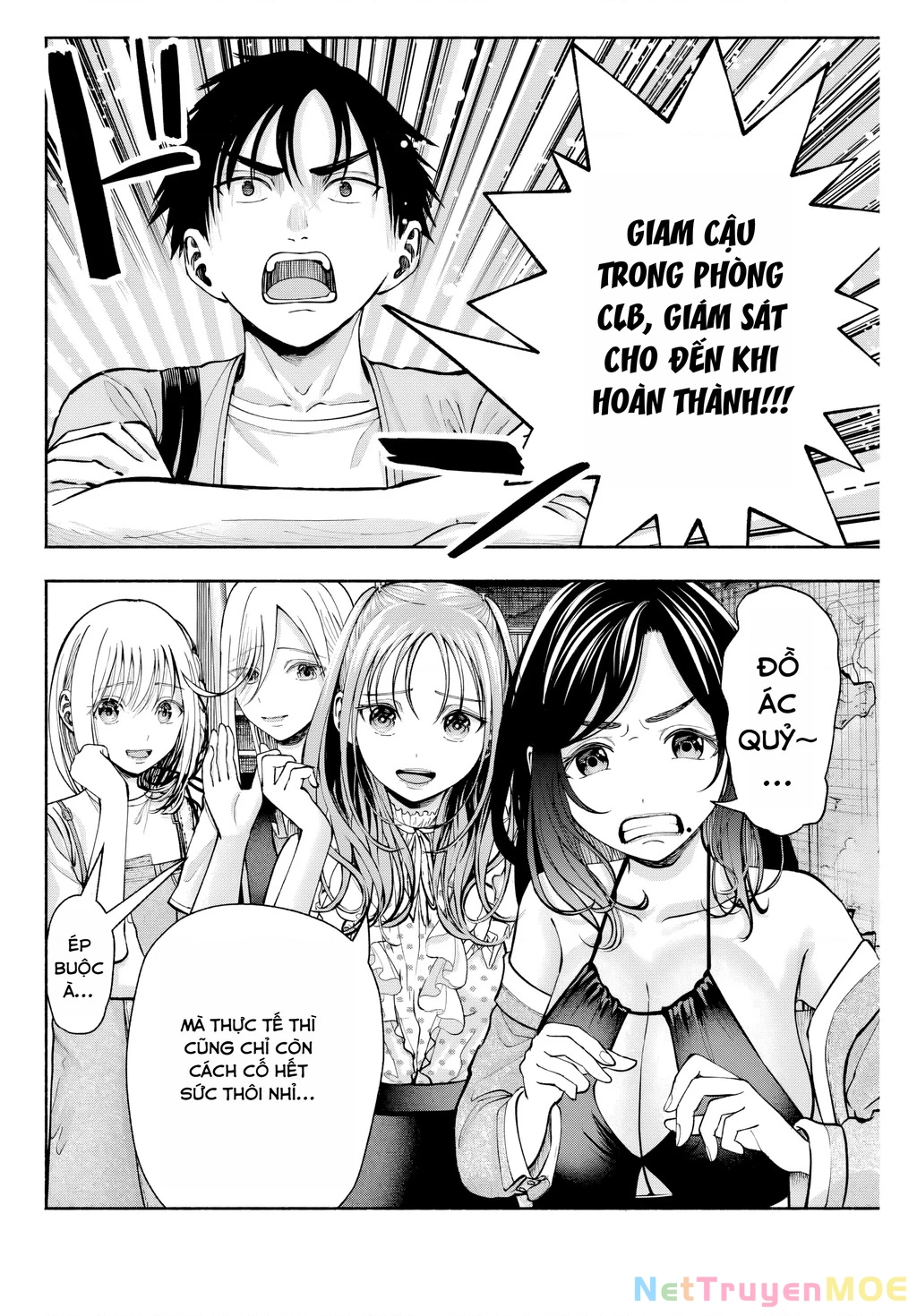 Sotsugyou Album no Kanojotachi Chapter 7 - Trang 3