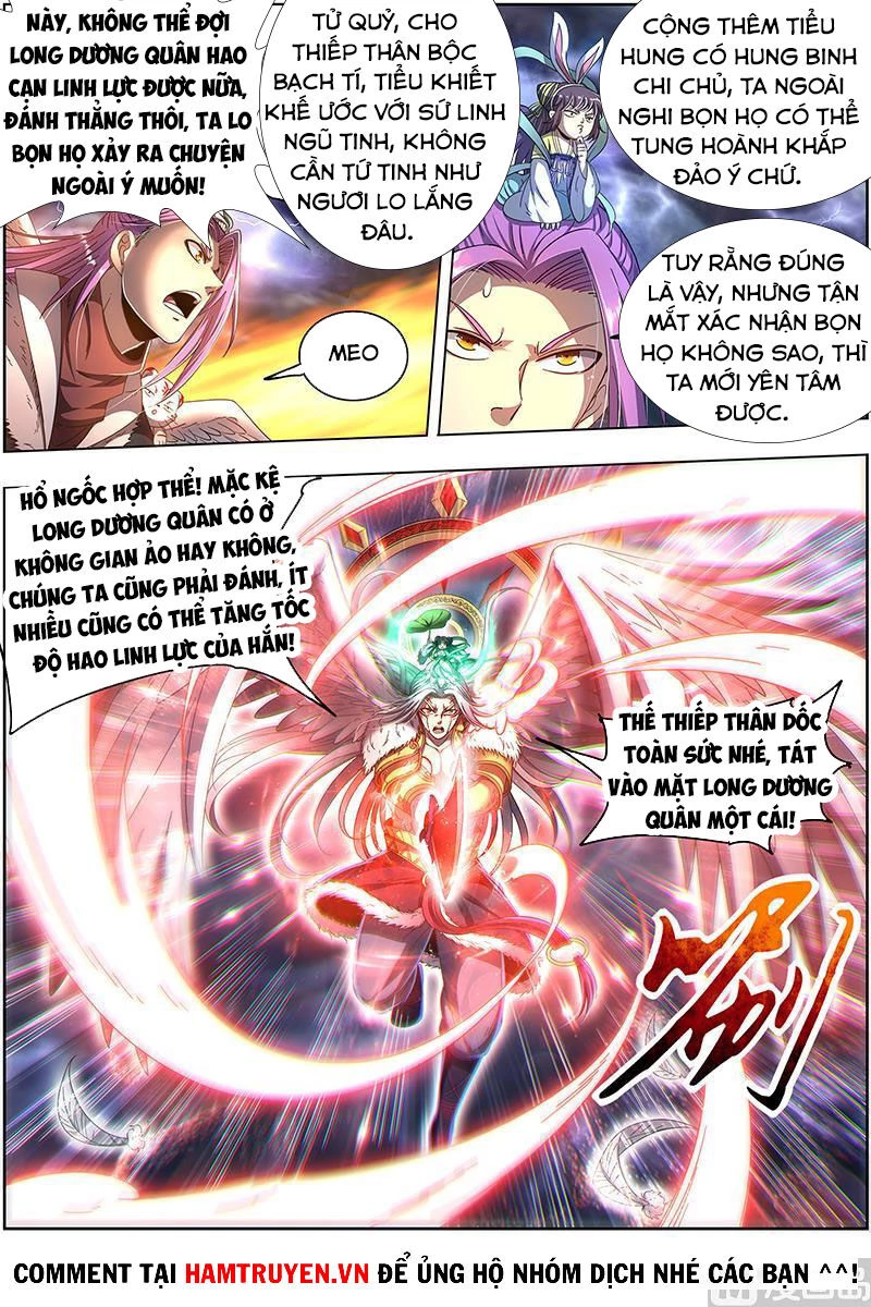 Ngự Linh Thế Giới Chapter 479 - Trang 4