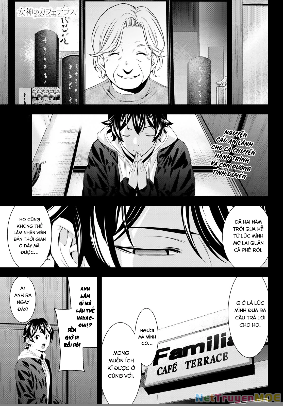 Quán Cà Phê Nữ Thần Chapter 184 - Trang 4