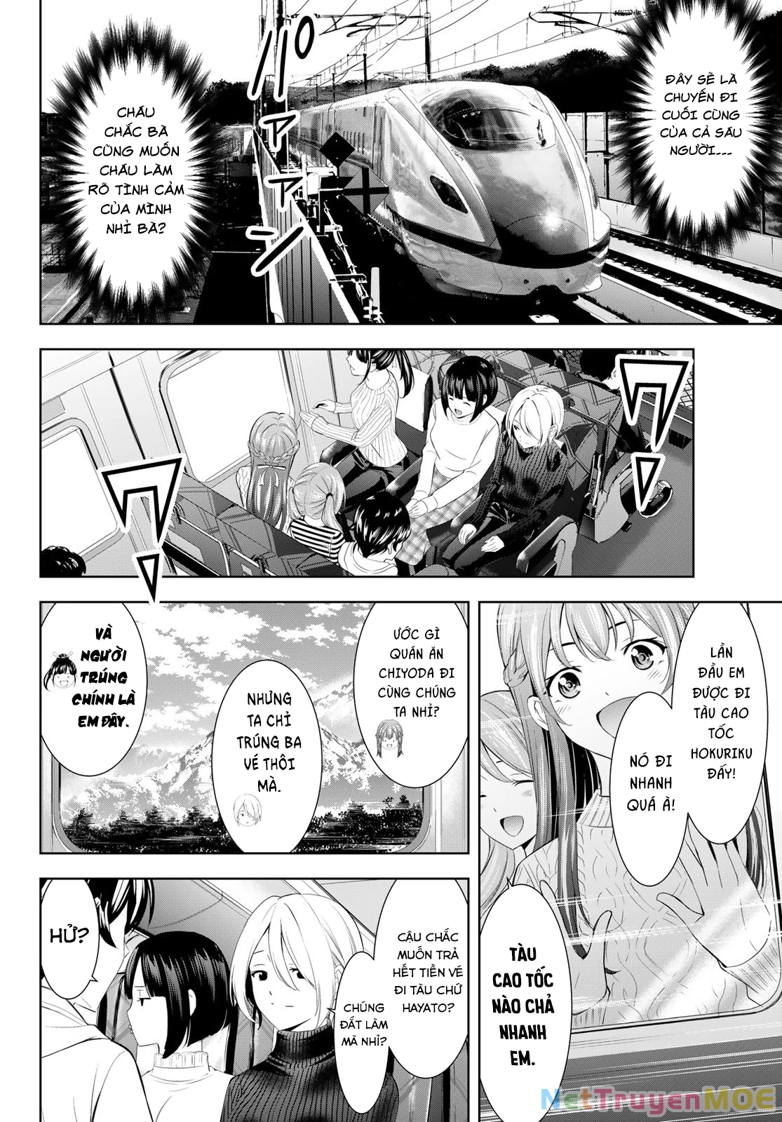 Quán Cà Phê Nữ Thần Chapter 184 - Trang 4