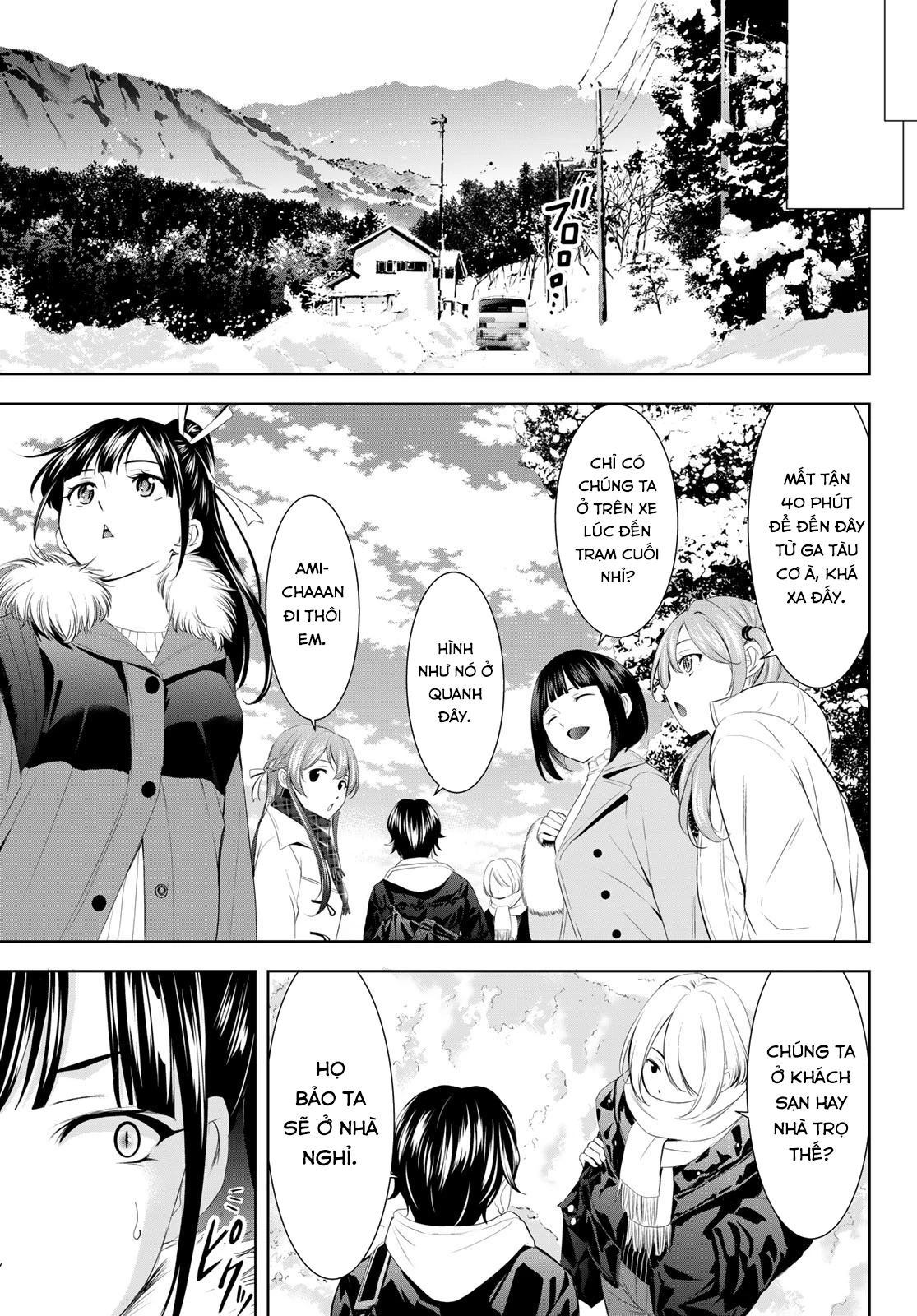 Quán Cà Phê Nữ Thần Chapter 184 - Trang 4