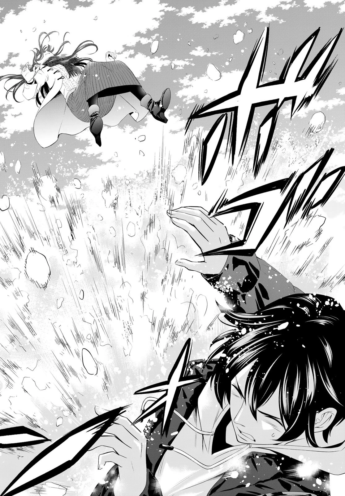 Quán Cà Phê Nữ Thần Chapter 184 - Trang 4