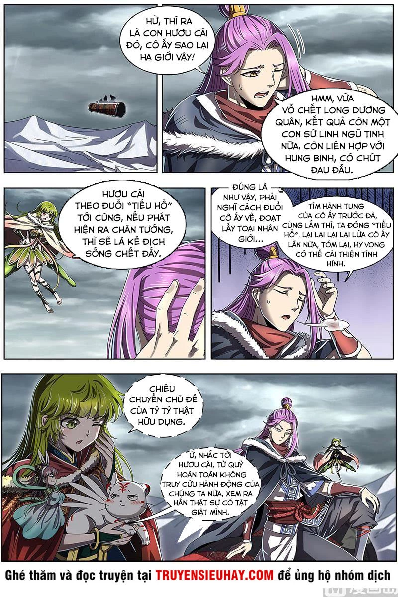 Ngự Linh Thế Giới Chapter 481 - Trang 4