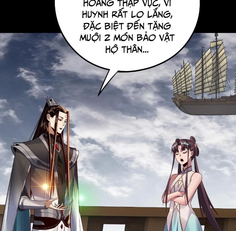 [FIX Thứ tự] Ta Trời Sinh Đã Là Nhân Vật Phản Diện Chapter 235 - Trang 2