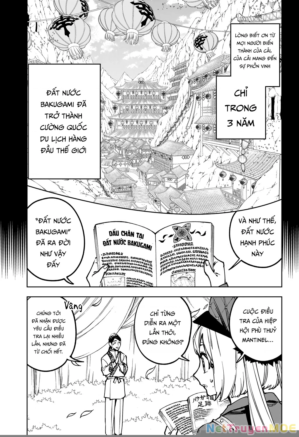 Ichi - Anh Chàng Phù Thuỷ Chapter 26 - Trang 2