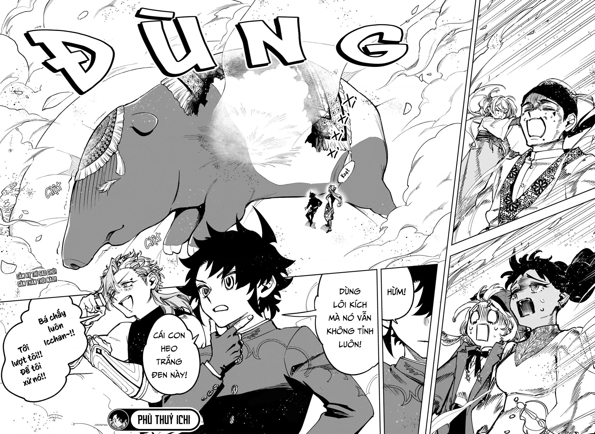 Ichi - Anh Chàng Phù Thuỷ Chapter 26 - Trang 2