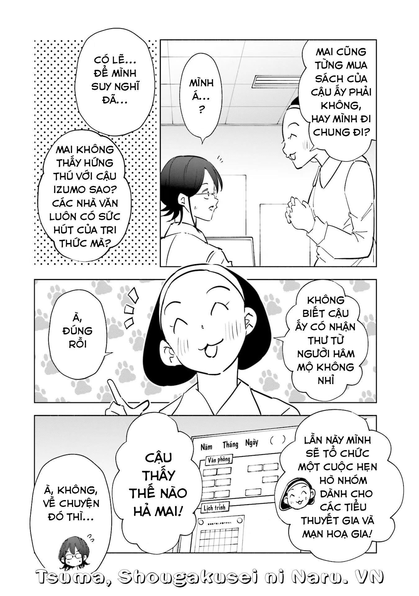 Tsuma, Shougakusei Ni Naru. Chapter 81 - Trang 4