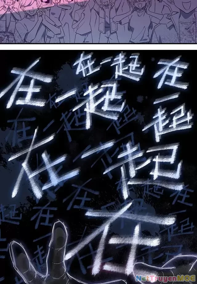 Tình Yêu Đã Cho Tôi Siêu Năng Lực Chapter 7 - Trang 2