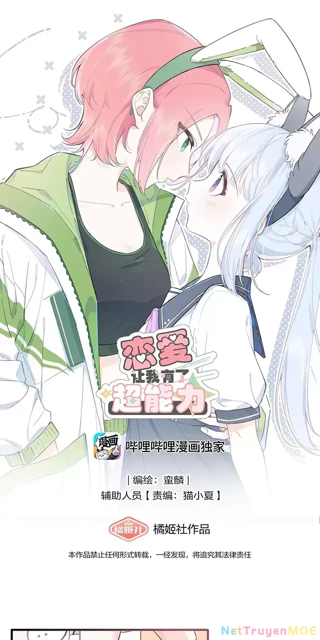 Tình Yêu Đã Cho Tôi Siêu Năng Lực Chapter 13 - Trang 2