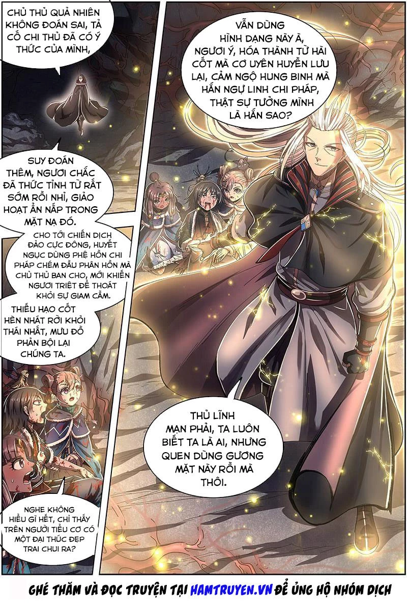 Ngự Linh Thế Giới Chapter 489 - Trang 4