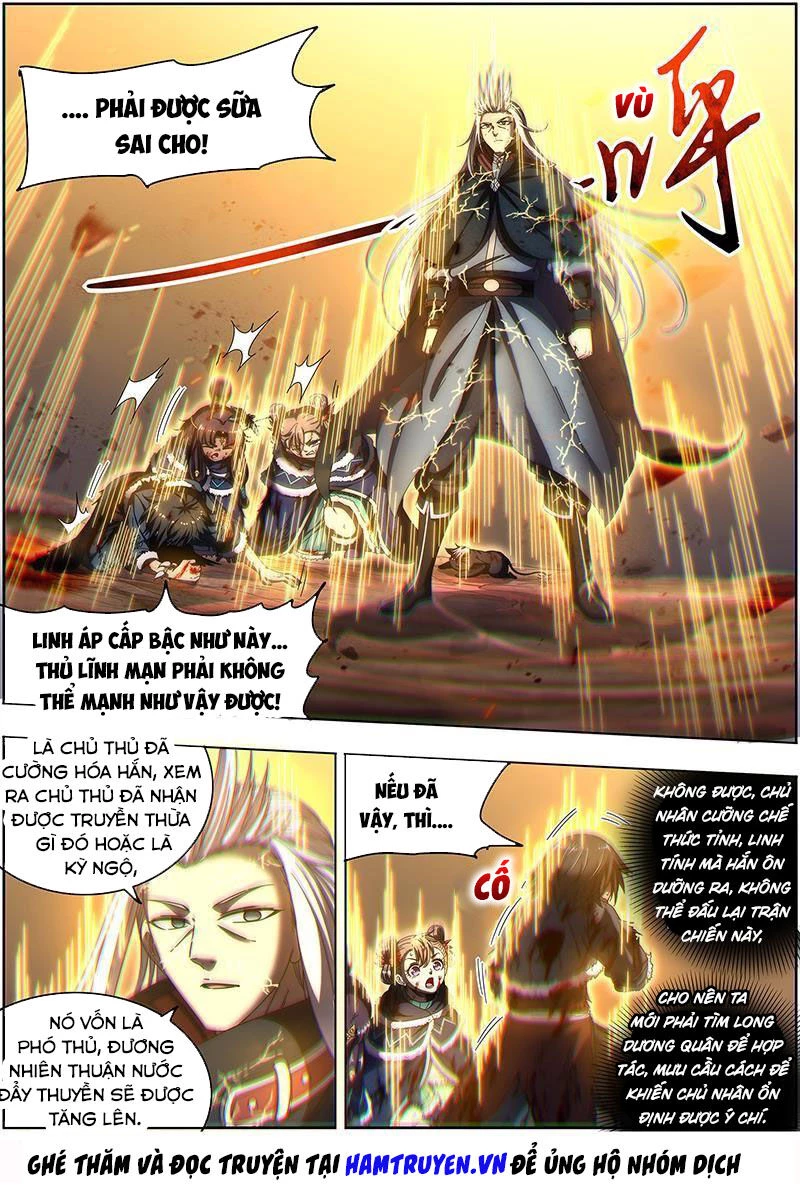 Ngự Linh Thế Giới Chapter 489 - Trang 4