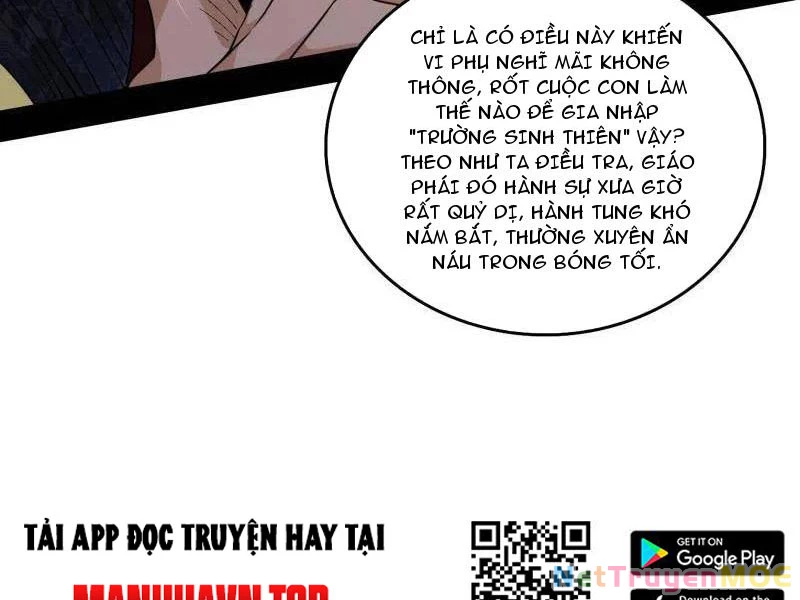 Ta Là Tà Đế Chapter 555 - Trang 4