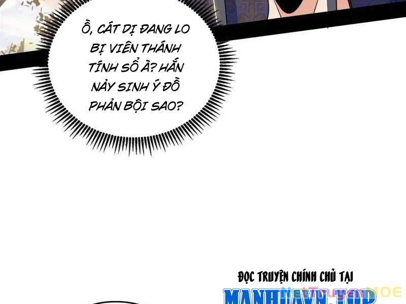 Ta Là Tà Đế Chapter 555 - Trang 4