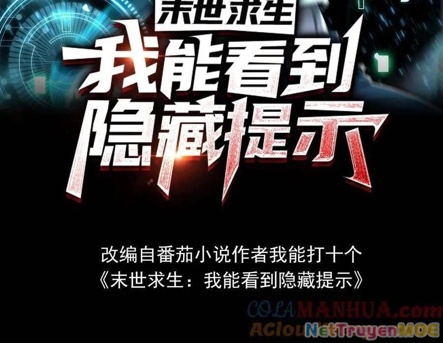 Mạt thế cầu sinh: Ta có thể nhìn thấy ẩn tàng hệ thống Chapter 143 - Trang 3