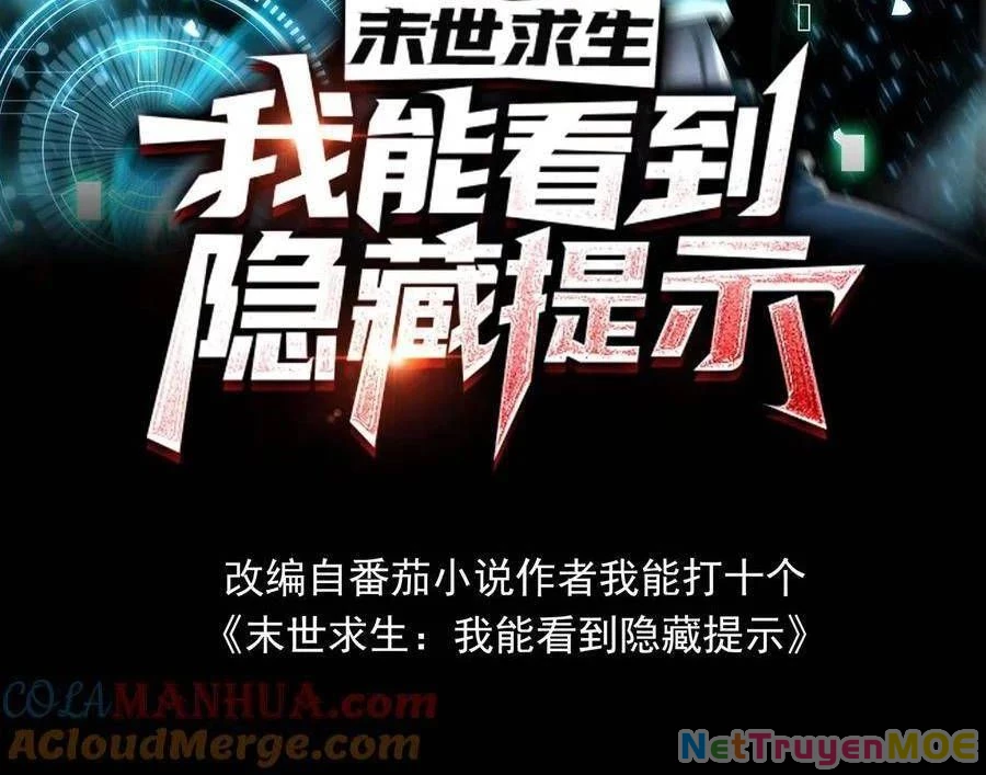 Mạt thế cầu sinh: Ta có thể nhìn thấy ẩn tàng hệ thống Chapter 148 - Trang 3