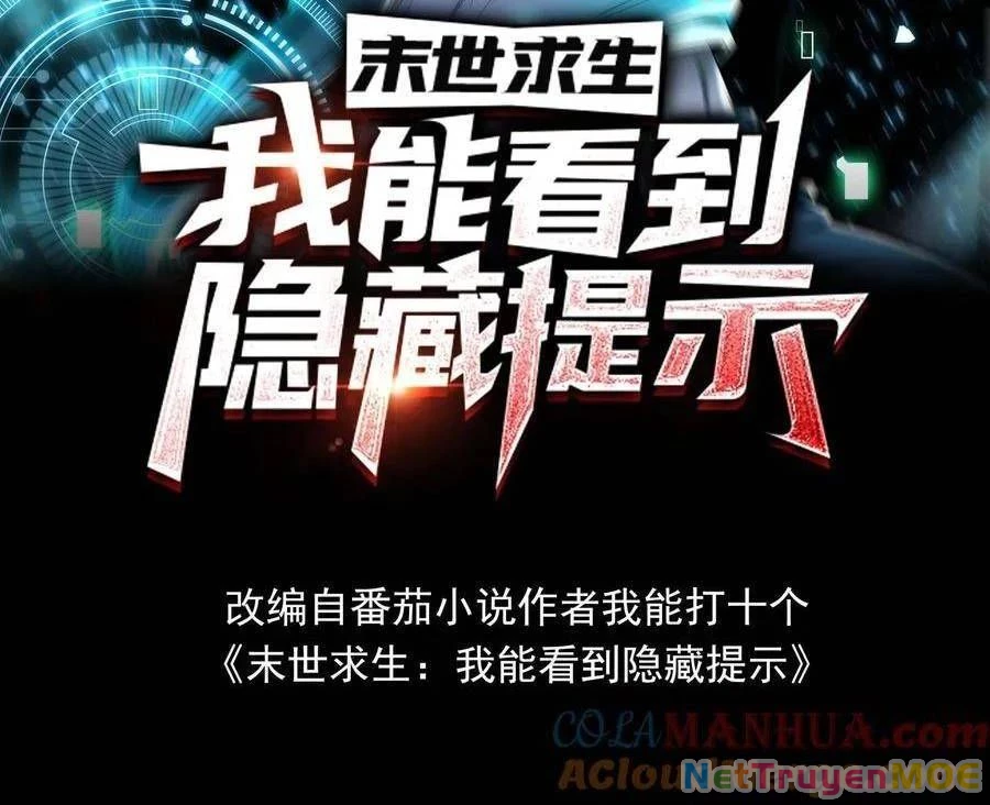 Mạt thế cầu sinh: Ta có thể nhìn thấy ẩn tàng hệ thống Chapter 149 - Trang 3