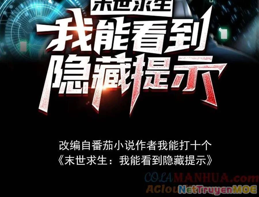 Mạt thế cầu sinh: Ta có thể nhìn thấy ẩn tàng hệ thống Chapter 164 - Trang 3
