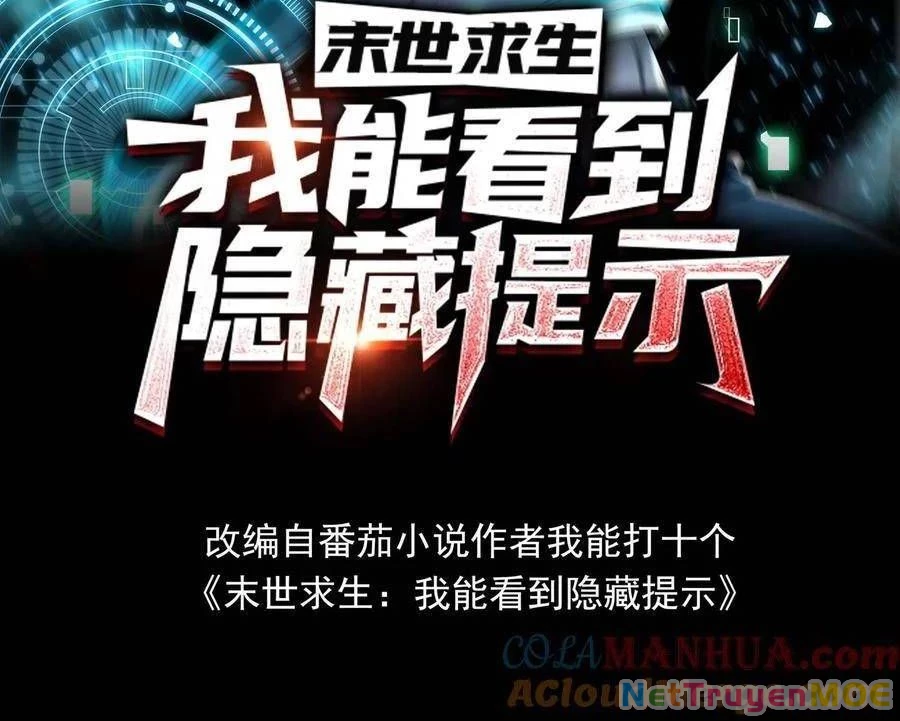 Mạt thế cầu sinh: Ta có thể nhìn thấy ẩn tàng hệ thống Chapter 167 - Trang 3