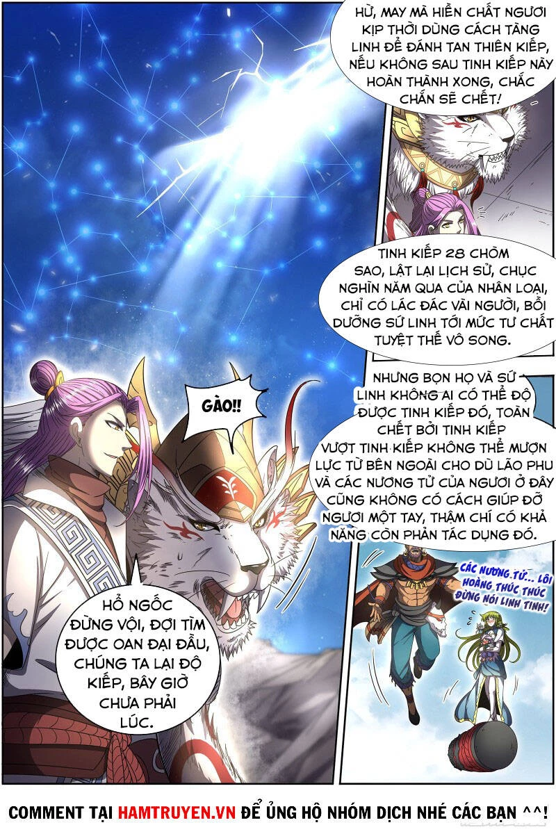 Ngự Linh Thế Giới Chapter 498 - Trang 4