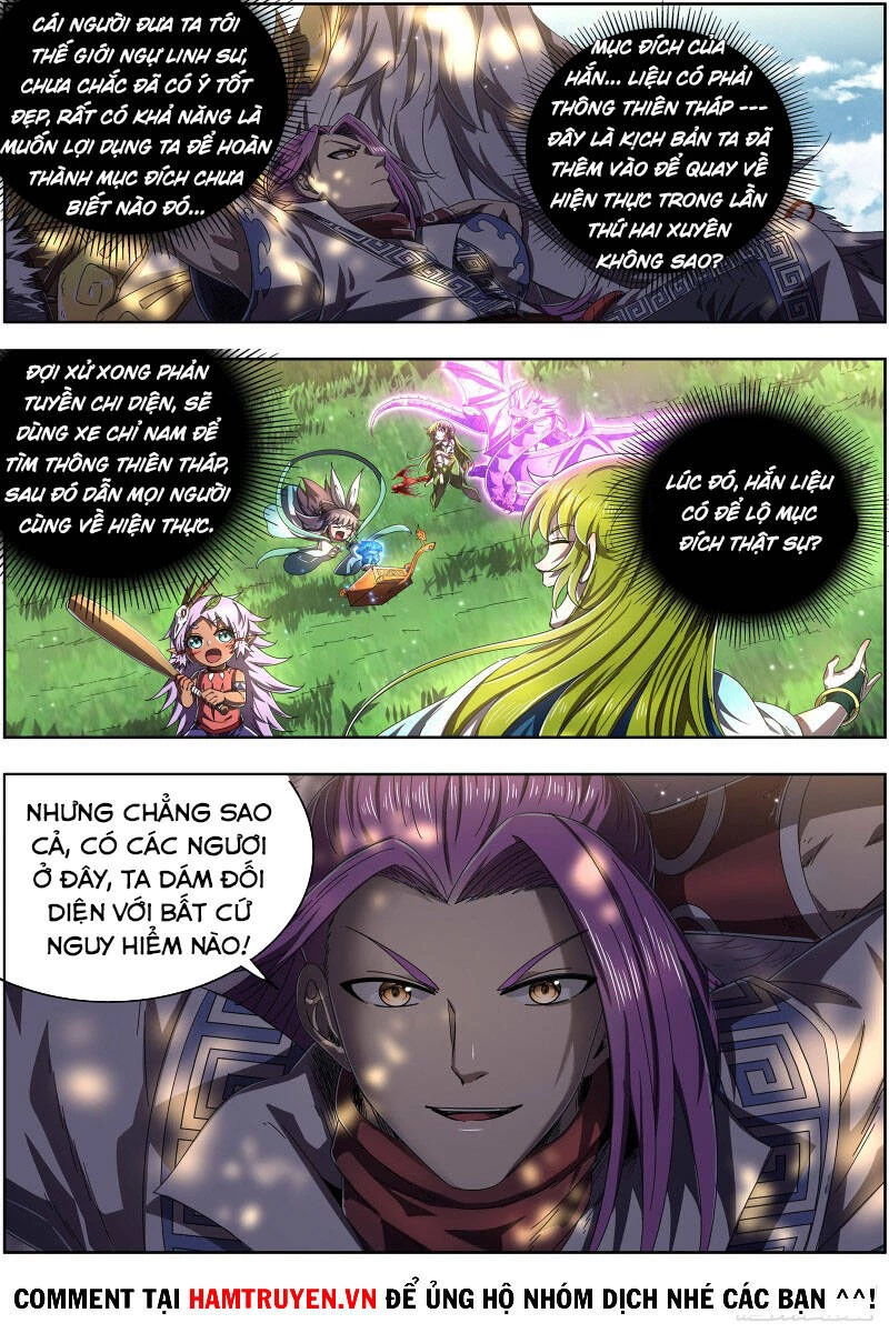 Ngự Linh Thế Giới Chapter 498 - Trang 4