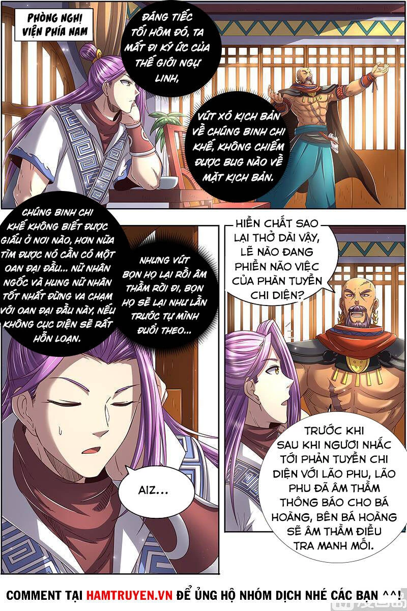 Ngự Linh Thế Giới Chapter 499 - Trang 4