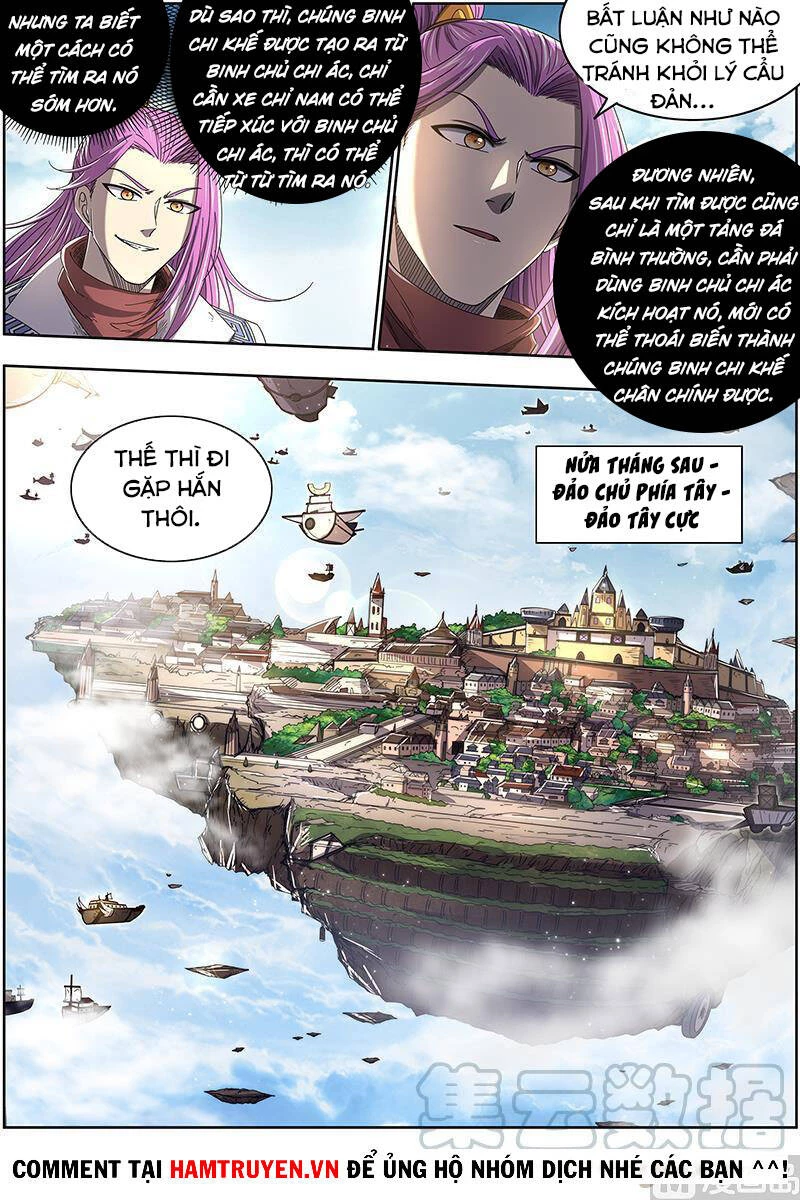 Ngự Linh Thế Giới Chapter 499 - Trang 4