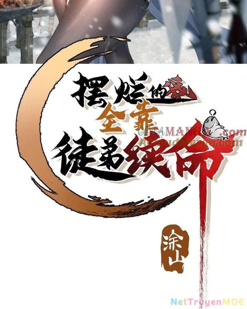 Ta Nhờ Đồ Đệ Kéo Dài Tính Mạng Chapter 31 - Trang 3