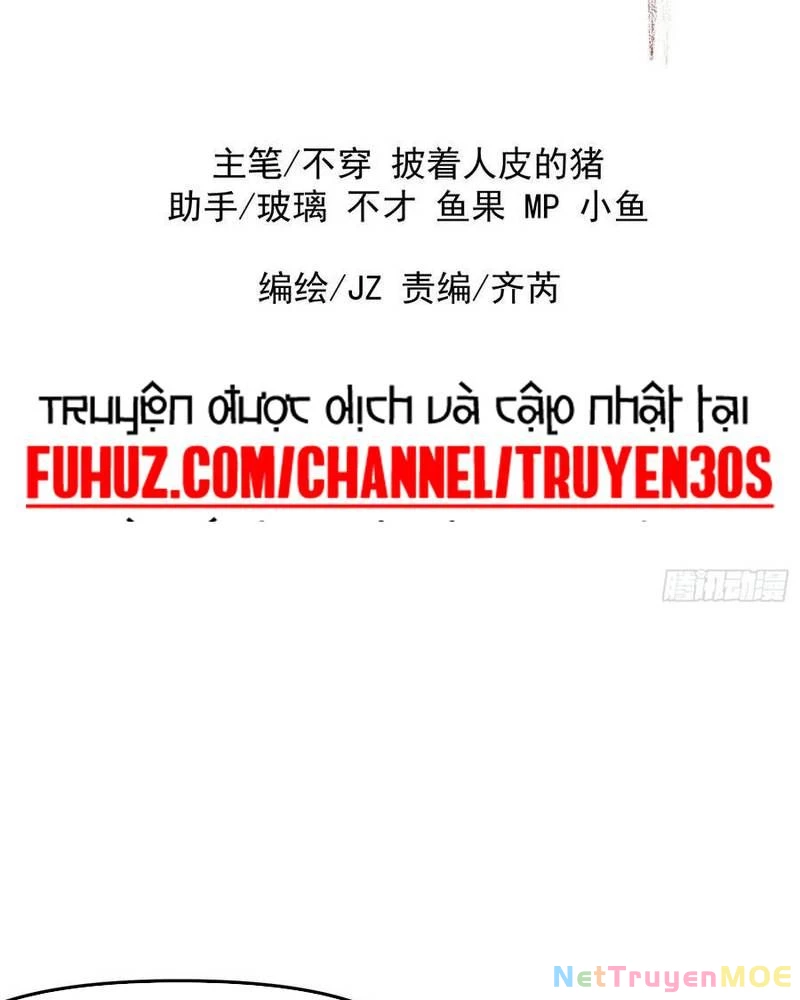 Ta Nhờ Đồ Đệ Kéo Dài Tính Mạng Chapter 56 - Trang 3