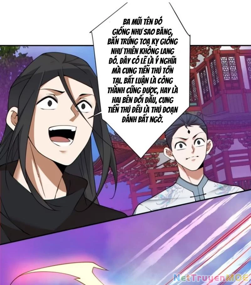 Đồ Đệ Của Ta Đều Là Đại Phản Phái Chapter 352 - Trang 4