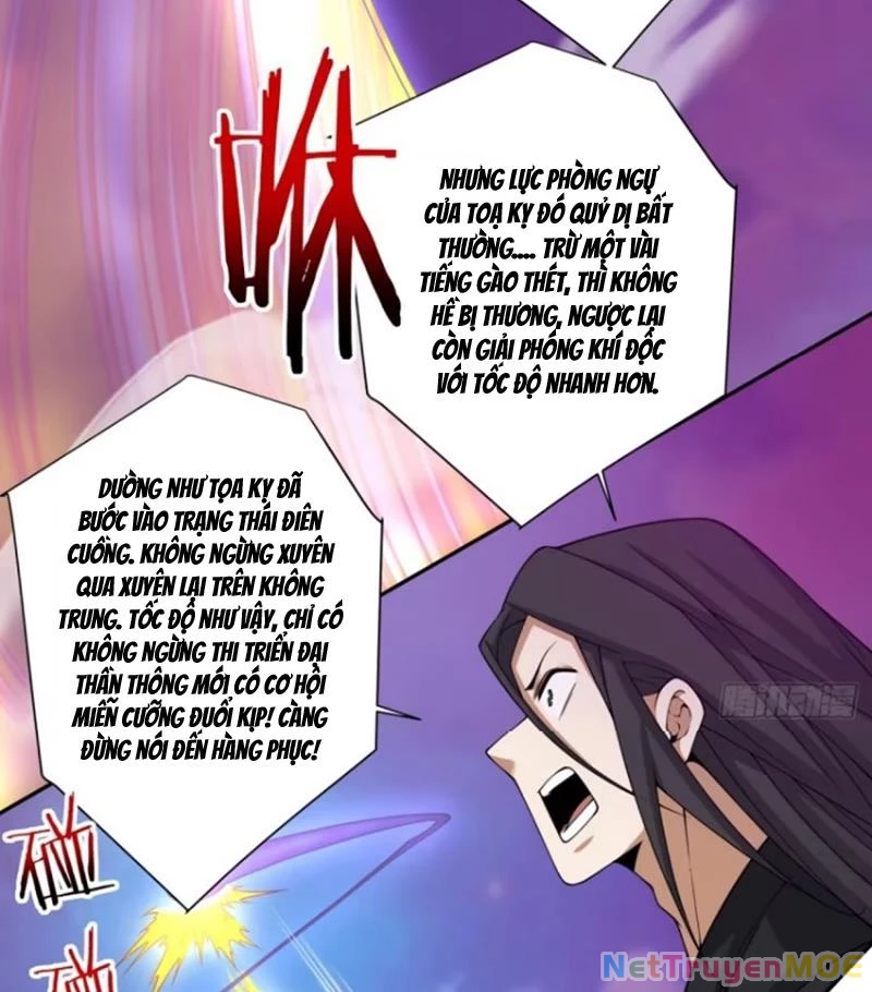 Đồ Đệ Của Ta Đều Là Đại Phản Phái Chapter 352 - Trang 4