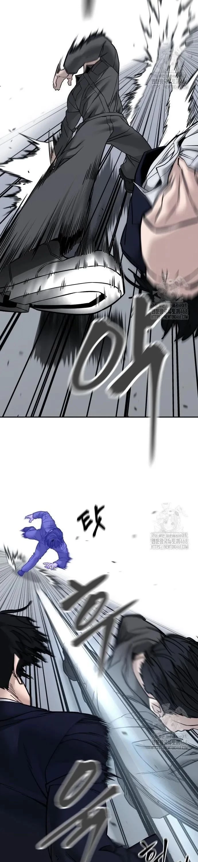 Giang Hồ Thực Thi Công Lý Chapter 130 - Trang 4