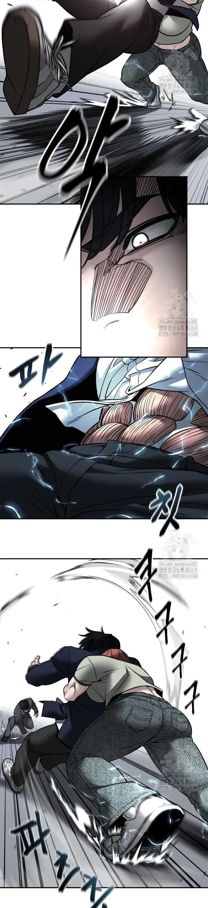 Giang Hồ Thực Thi Công Lý Chapter 130 - Trang 4