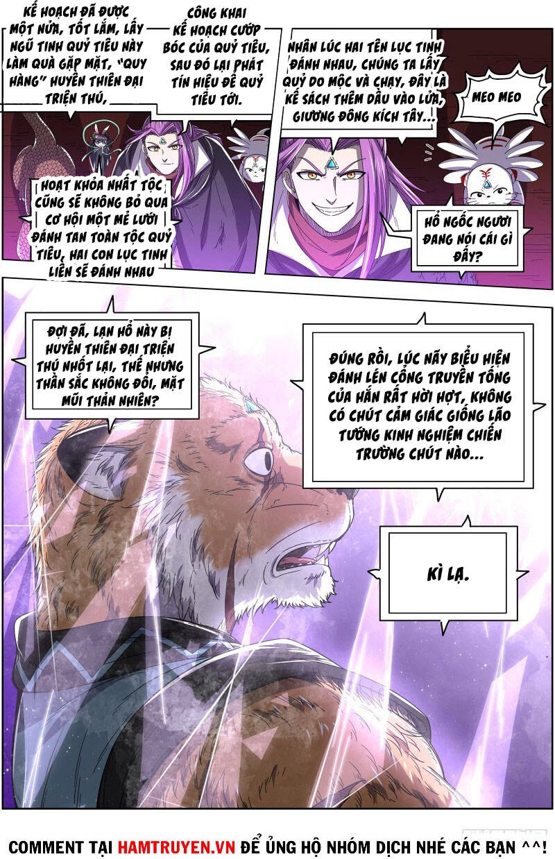 Ngự Linh Thế Giới Chapter 508 - Trang 4