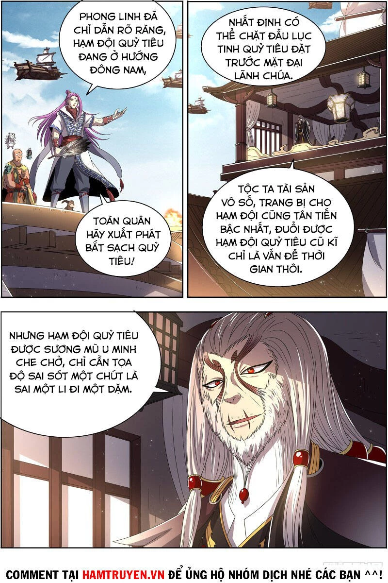 Ngự Linh Thế Giới Chapter 511 - Trang 4