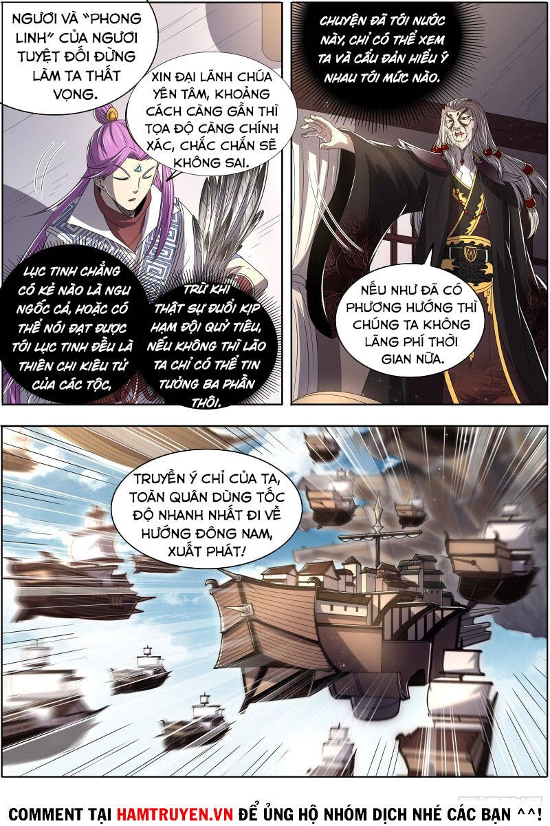 Ngự Linh Thế Giới Chapter 511 - Trang 4