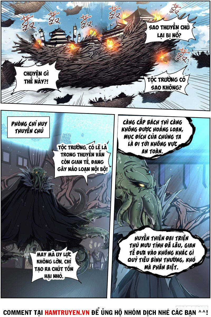 Ngự Linh Thế Giới Chapter 511 - Trang 4