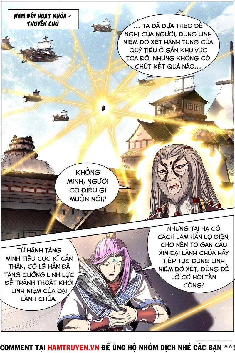 Ngự Linh Thế Giới Chapter 512 - Trang 4