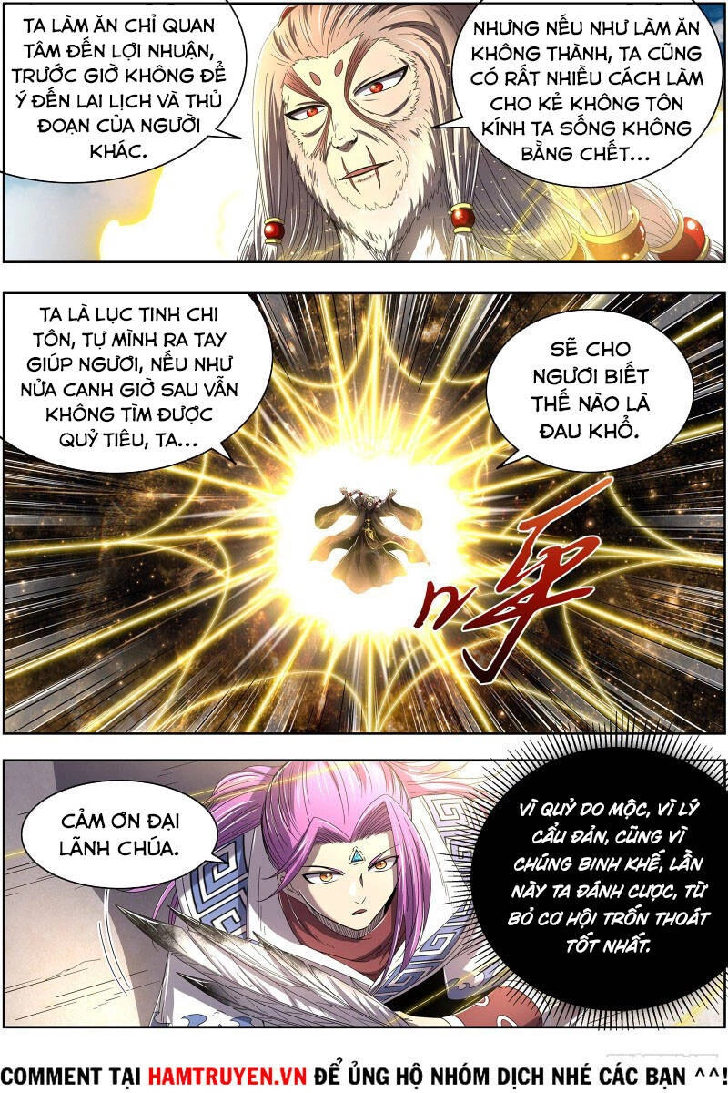 Ngự Linh Thế Giới Chapter 512 - Trang 4