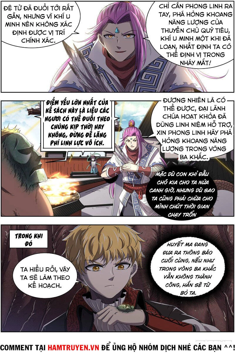 Ngự Linh Thế Giới Chapter 512 - Trang 4