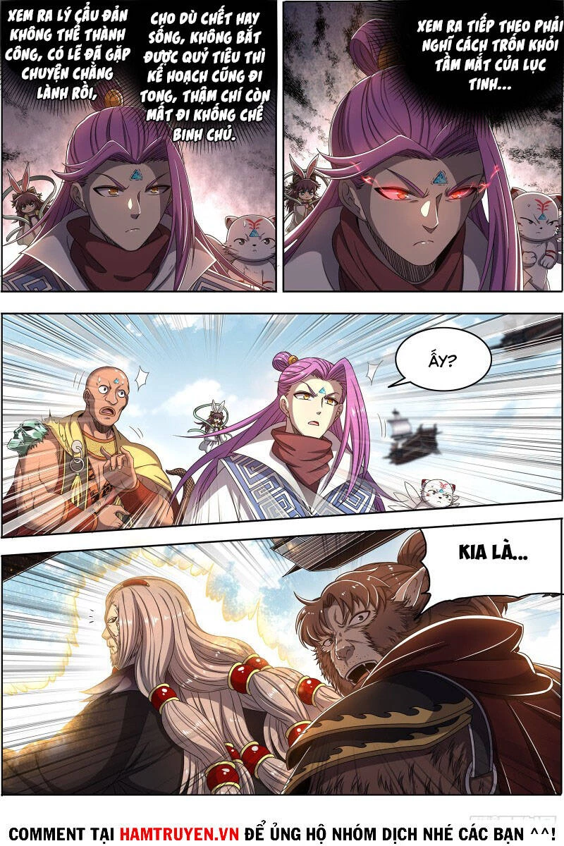 Ngự Linh Thế Giới Chapter 513 - Trang 4