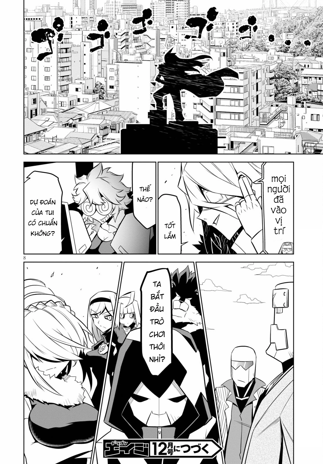 Zannen Jokanbu Black General-San Chapter 136 - Trang 3