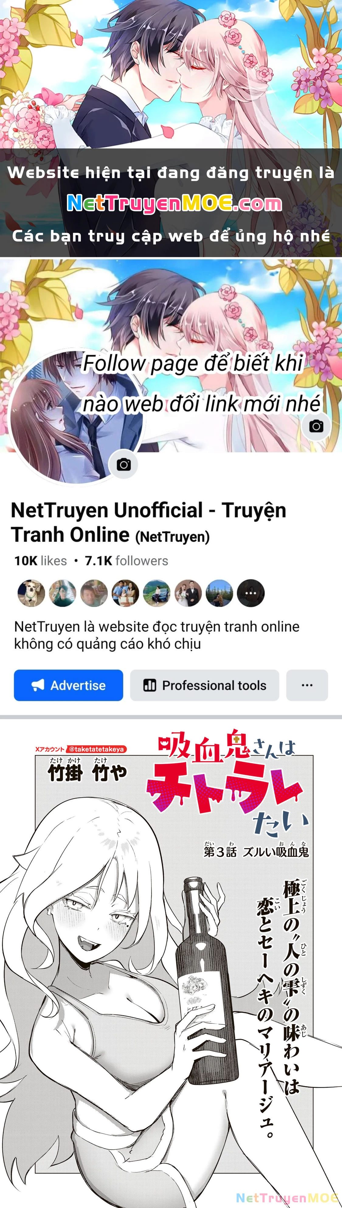 Kyuuketsuki-San Wa Chitoraretai Chapter 3 - Trang 3