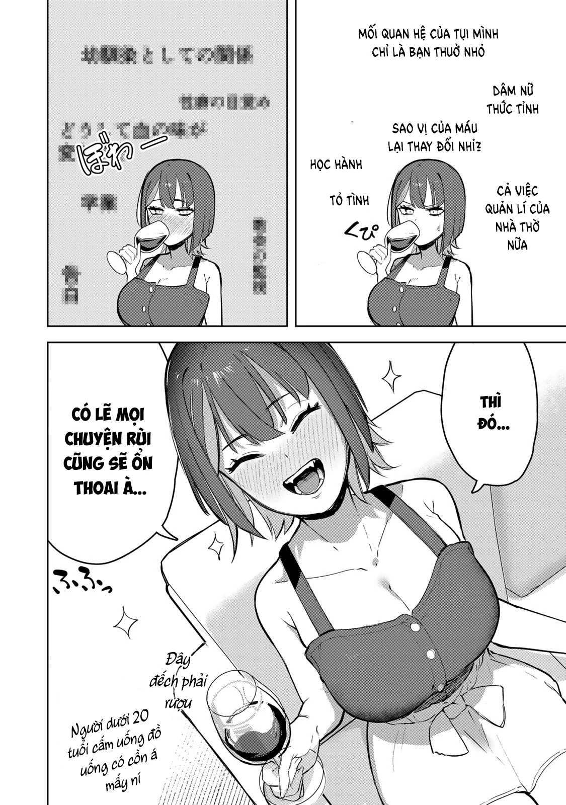 Kyuuketsuki-San Wa Chitoraretai Chapter 3 - Trang 3