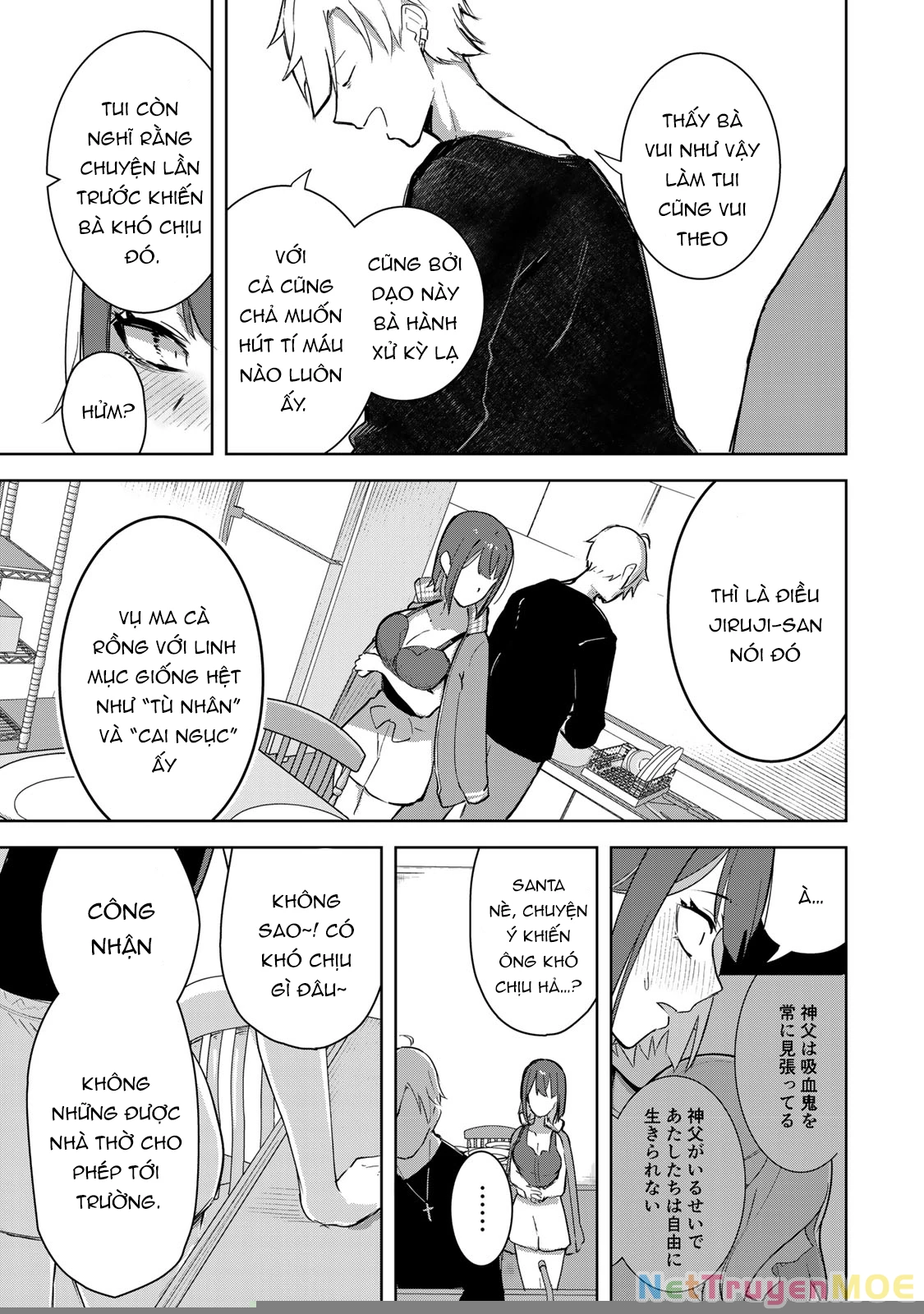 Kyuuketsuki-San Wa Chitoraretai Chapter 3 - Trang 3