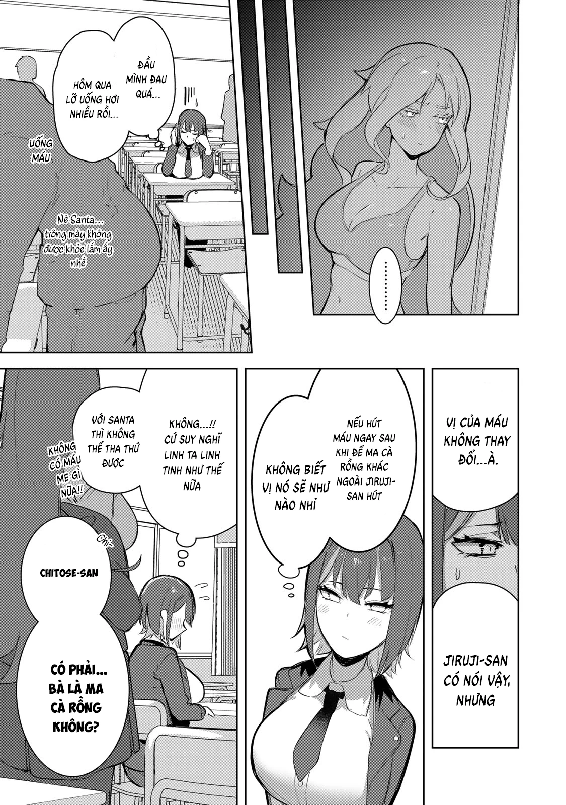 Kyuuketsuki-San Wa Chitoraretai Chapter 3 - Trang 3