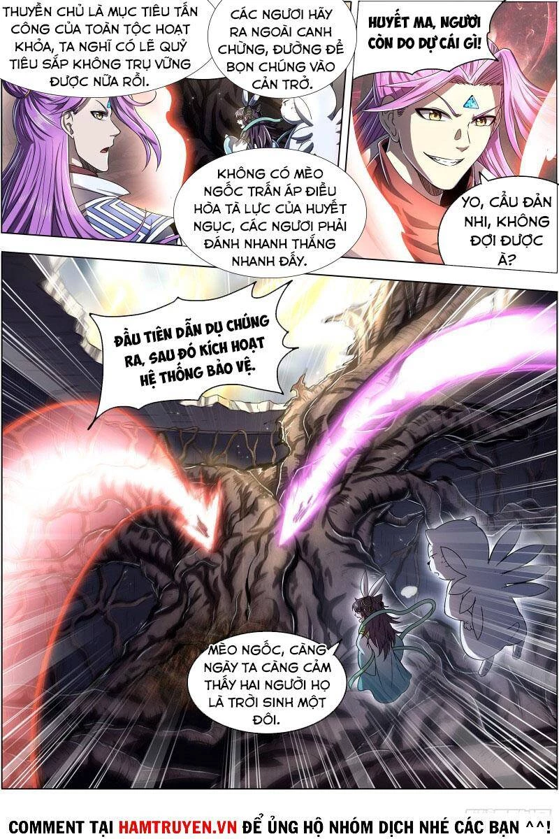 Ngự Linh Thế Giới Chapter 515 - Trang 4