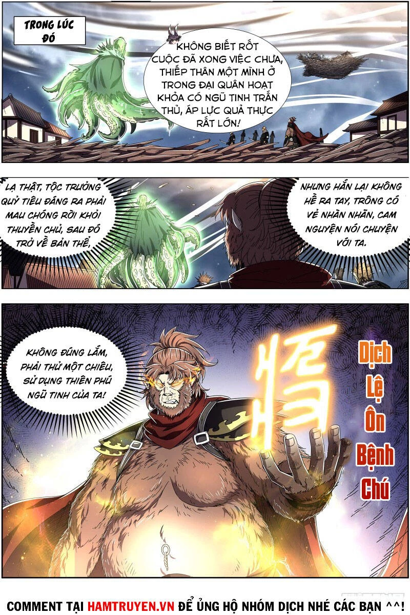 Ngự Linh Thế Giới Chapter 516 - Trang 4