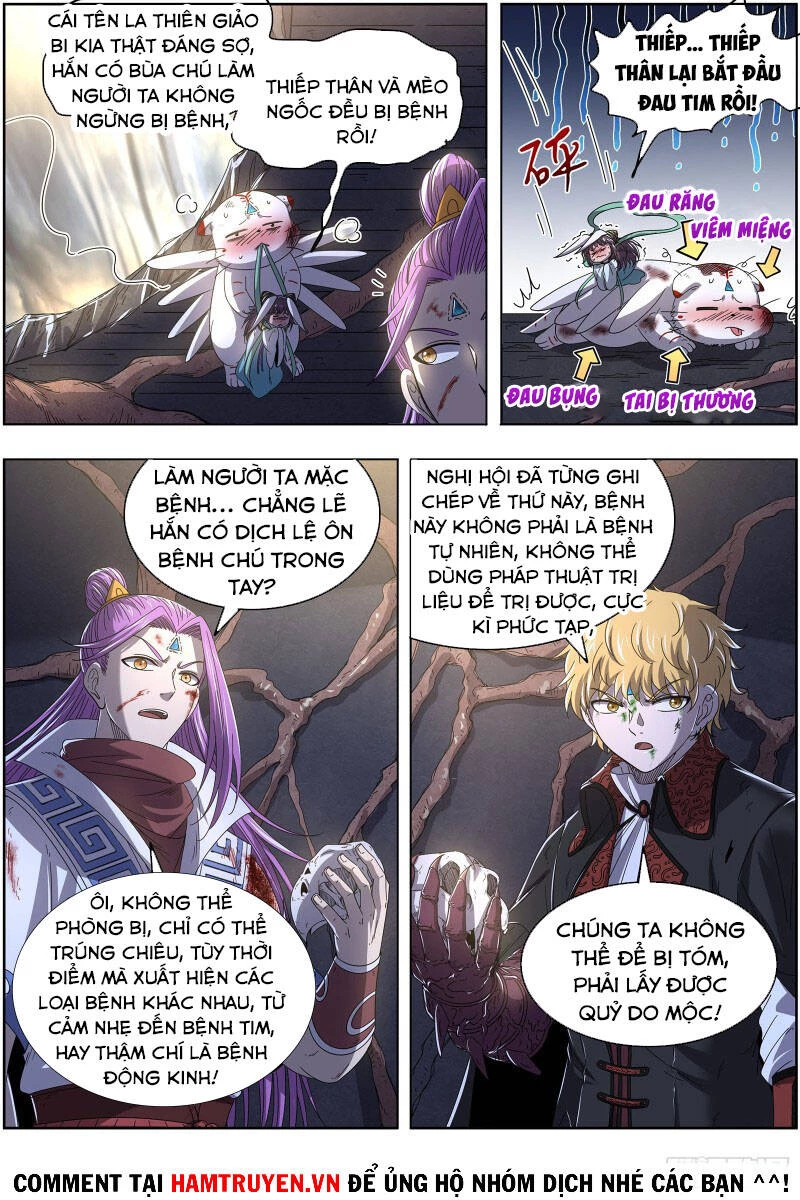 Ngự Linh Thế Giới Chapter 516 - Trang 4