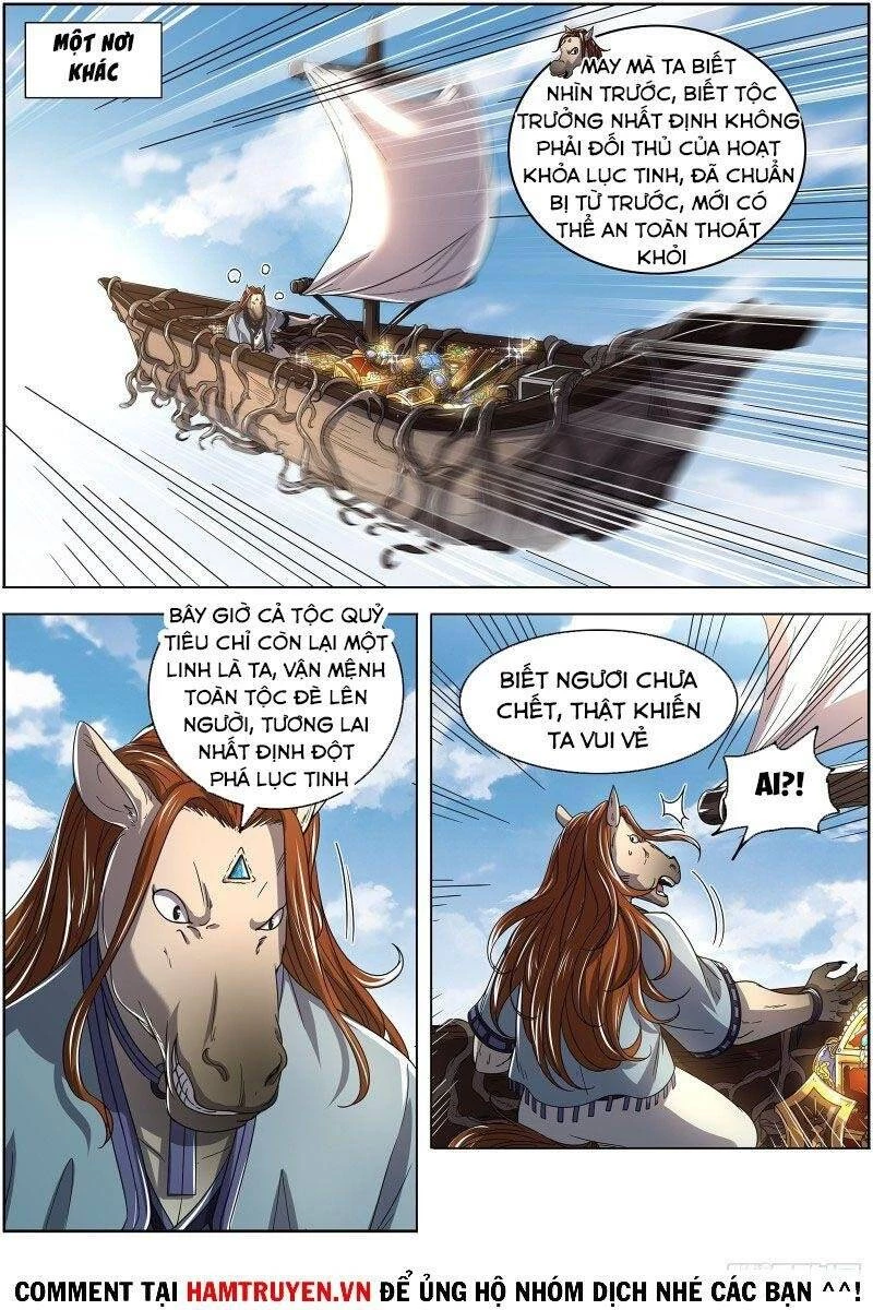 Ngự Linh Thế Giới Chapter 519 - Trang 4