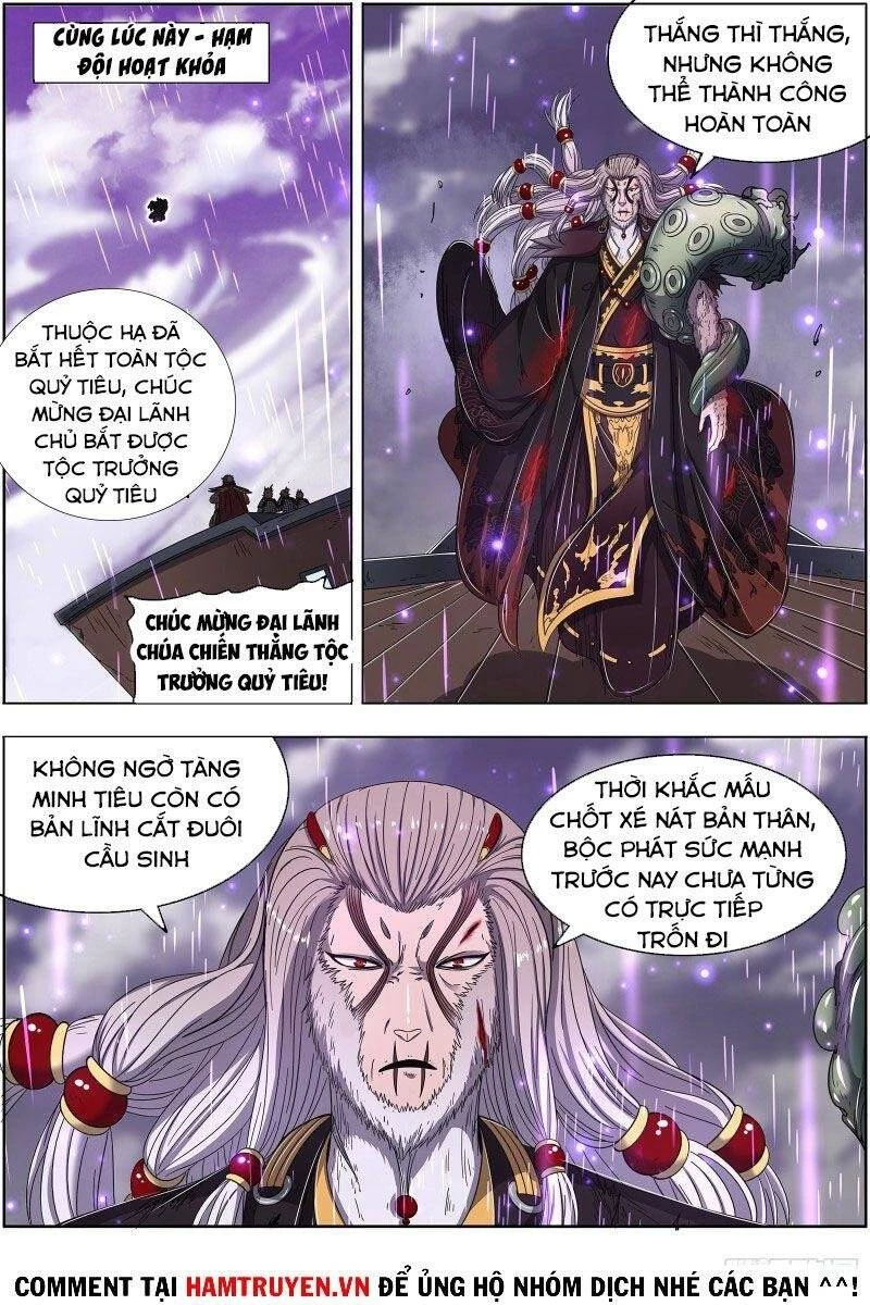 Ngự Linh Thế Giới Chapter 519 - Trang 4